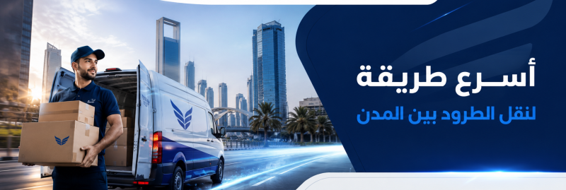 بنر 4